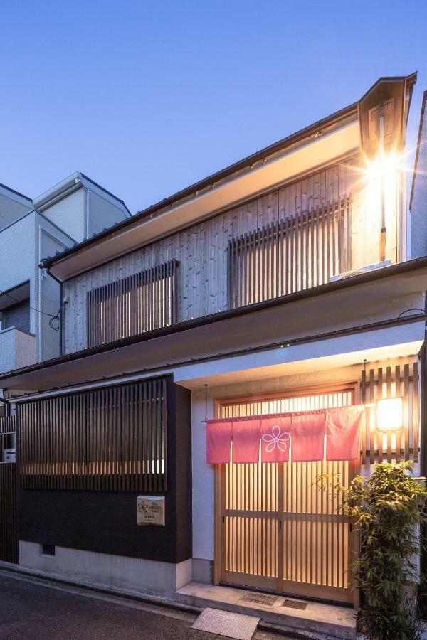 Stay Sakura Kyoto Toji Machiya Екстериор снимка
