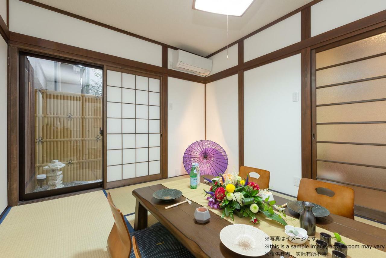 Stay Sakura Kyoto Toji Machiya Екстериор снимка