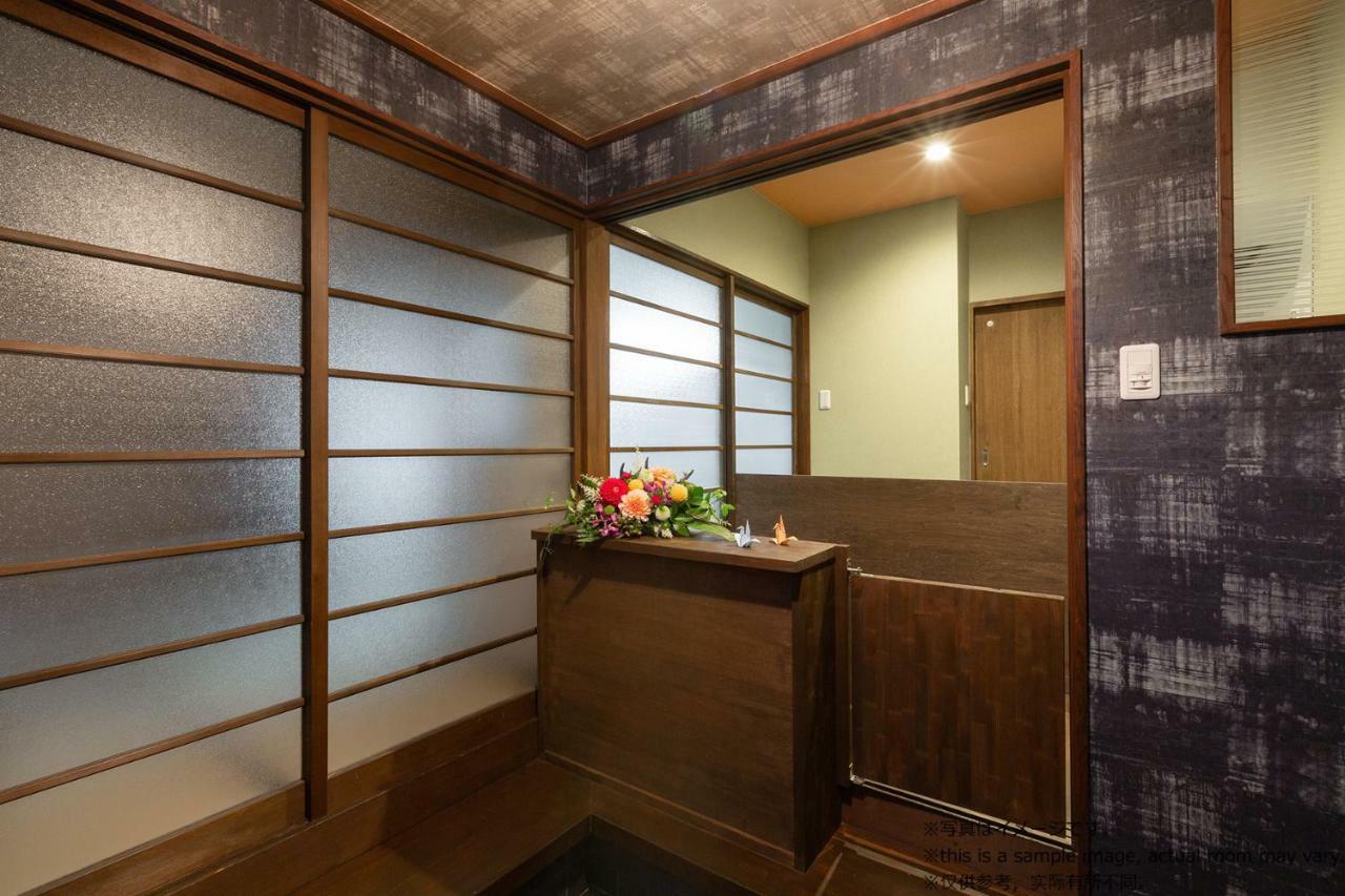 Stay Sakura Kyoto Toji Machiya Екстериор снимка