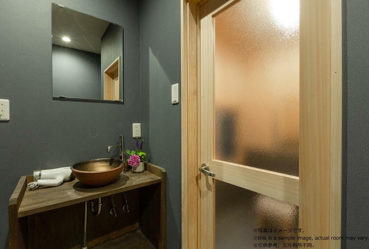 Stay Sakura Kyoto Toji Machiya Екстериор снимка