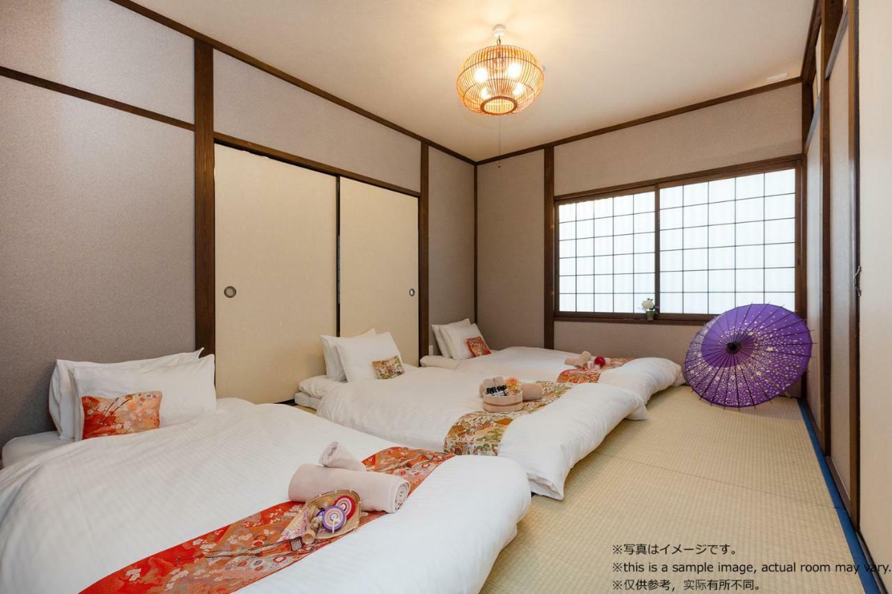 Stay Sakura Kyoto Toji Machiya Екстериор снимка