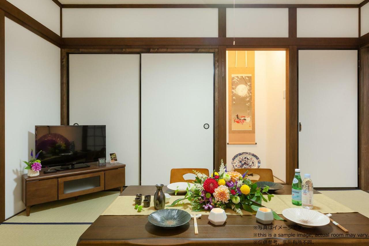Stay Sakura Kyoto Toji Machiya Екстериор снимка