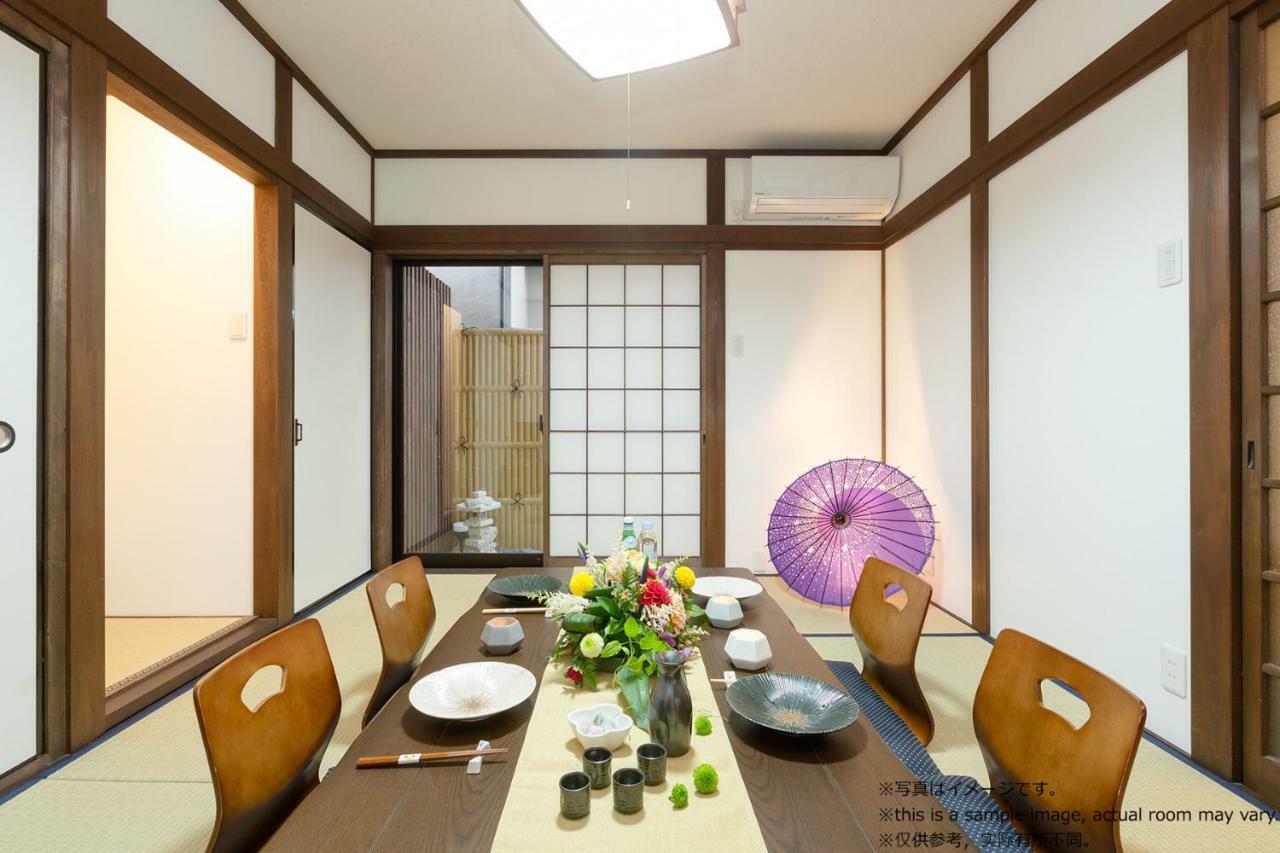 Stay Sakura Kyoto Toji Machiya Екстериор снимка